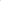 Vaas Boho - Beige - 34,5x9cm